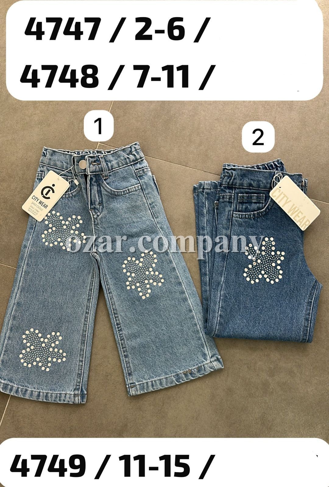 Джинсы Для Девочки City Wear (2-3-4-5-6лет) 