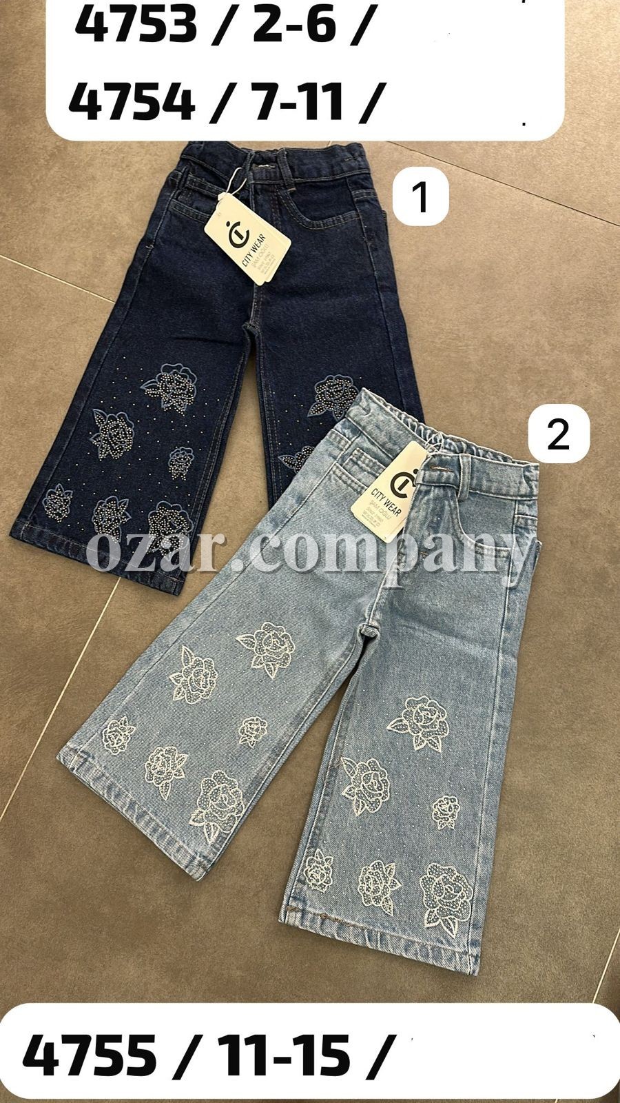 Джинсы Для Девочки City Wear (2-3-4-5-6лет) 