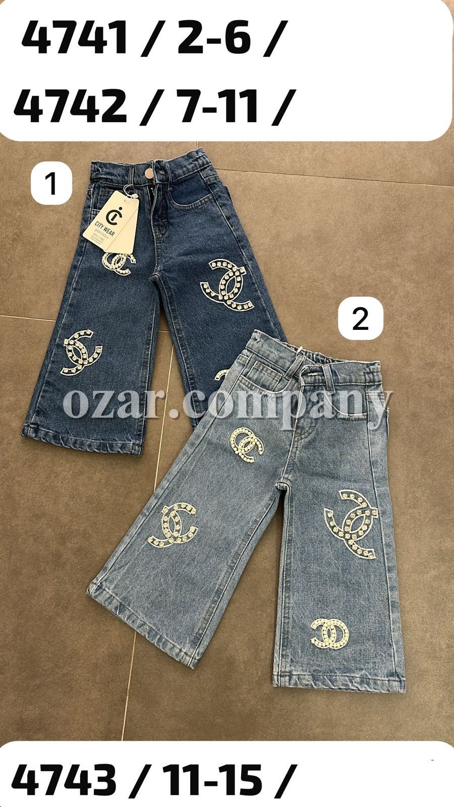 Джинсы Для Девочки City Wear (2-3-4-5-6лет) 