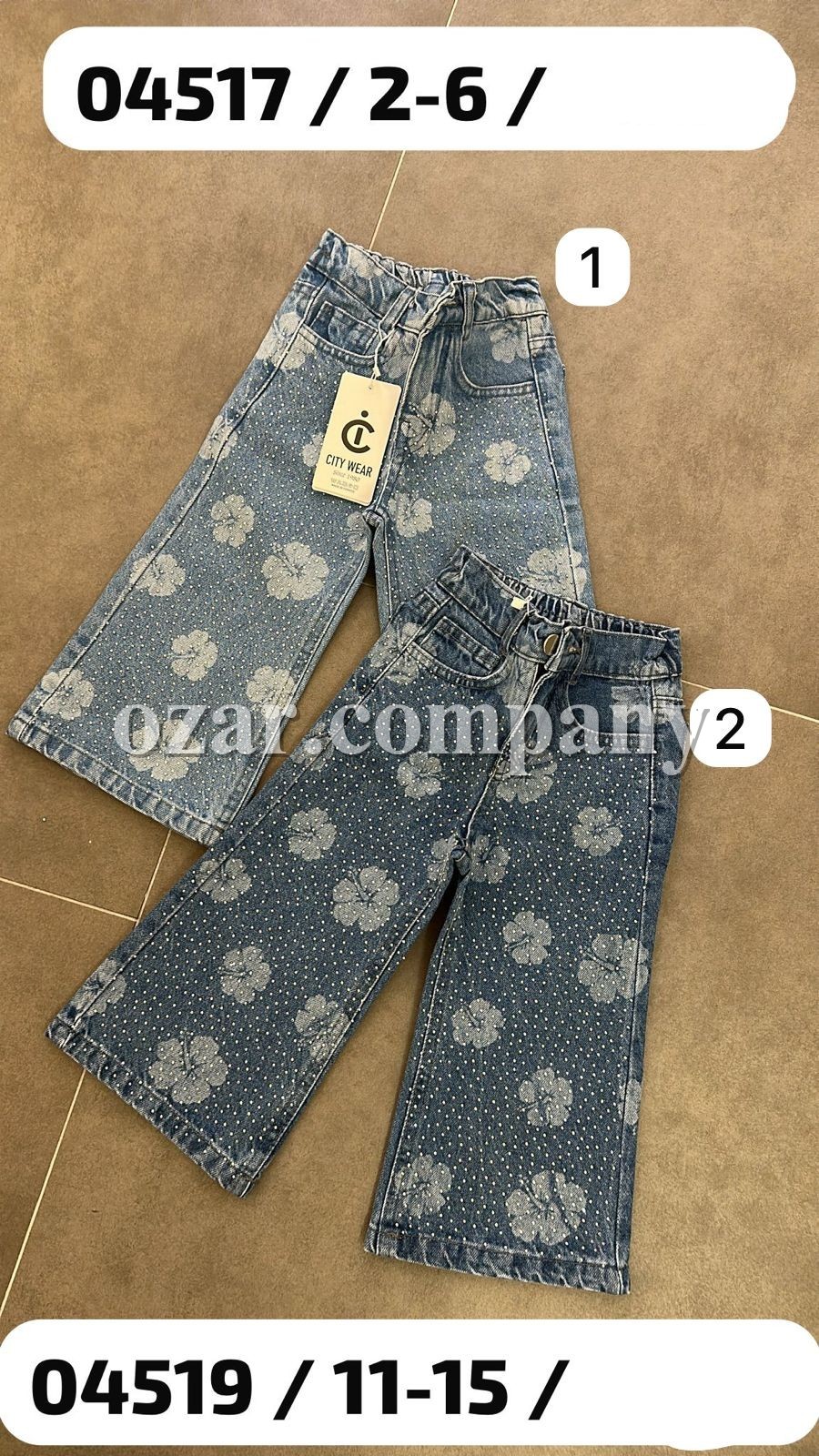 Джинсы Для Девочки City Wear (2-3-4-5-6лет) 