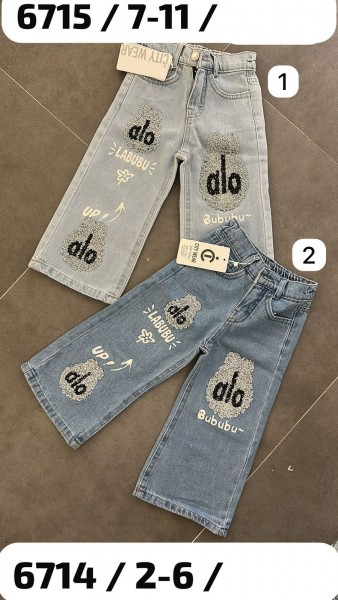 Джинсы Для Девочки City Wear (7-8-9-10-11лет)