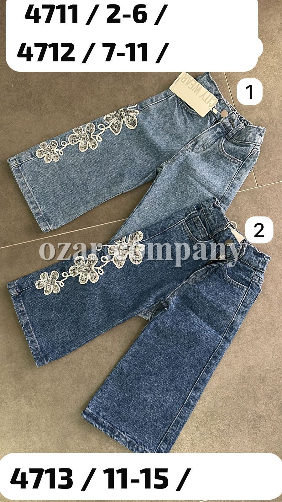 Джинсы Для Девочки City Wear (7-8-9-10-11лет)