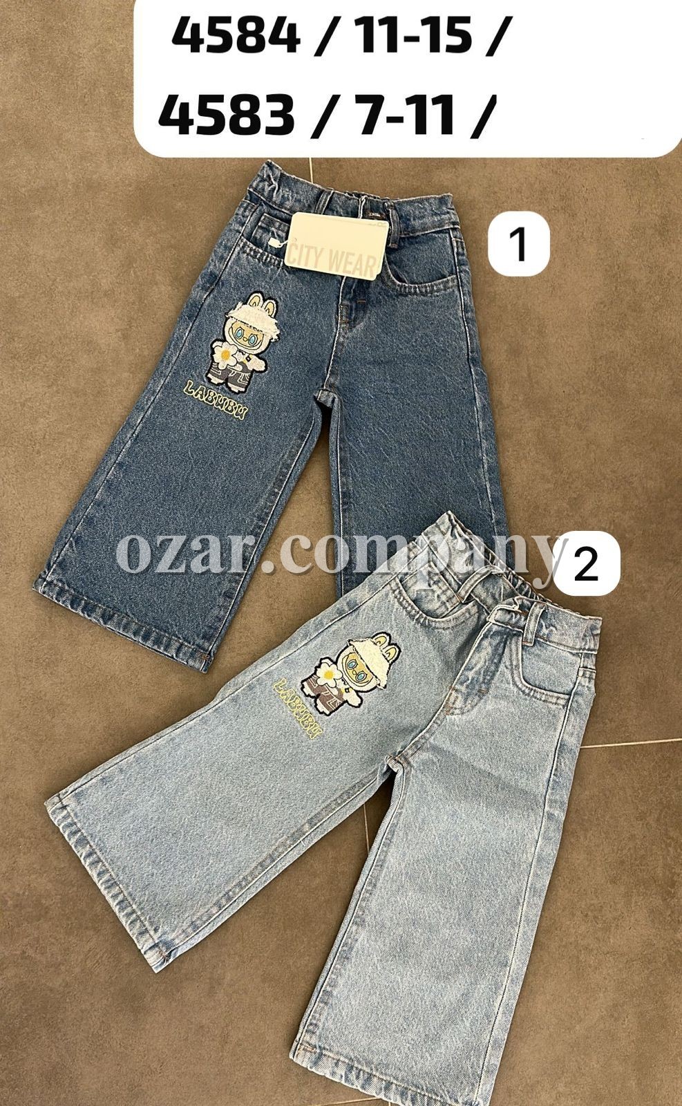 Джинсы Для Девочки City Wear (7-8-9-10-11лет)