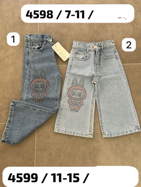 Джинсы Для Девочки City Wear (7-8-9-10-11лет)