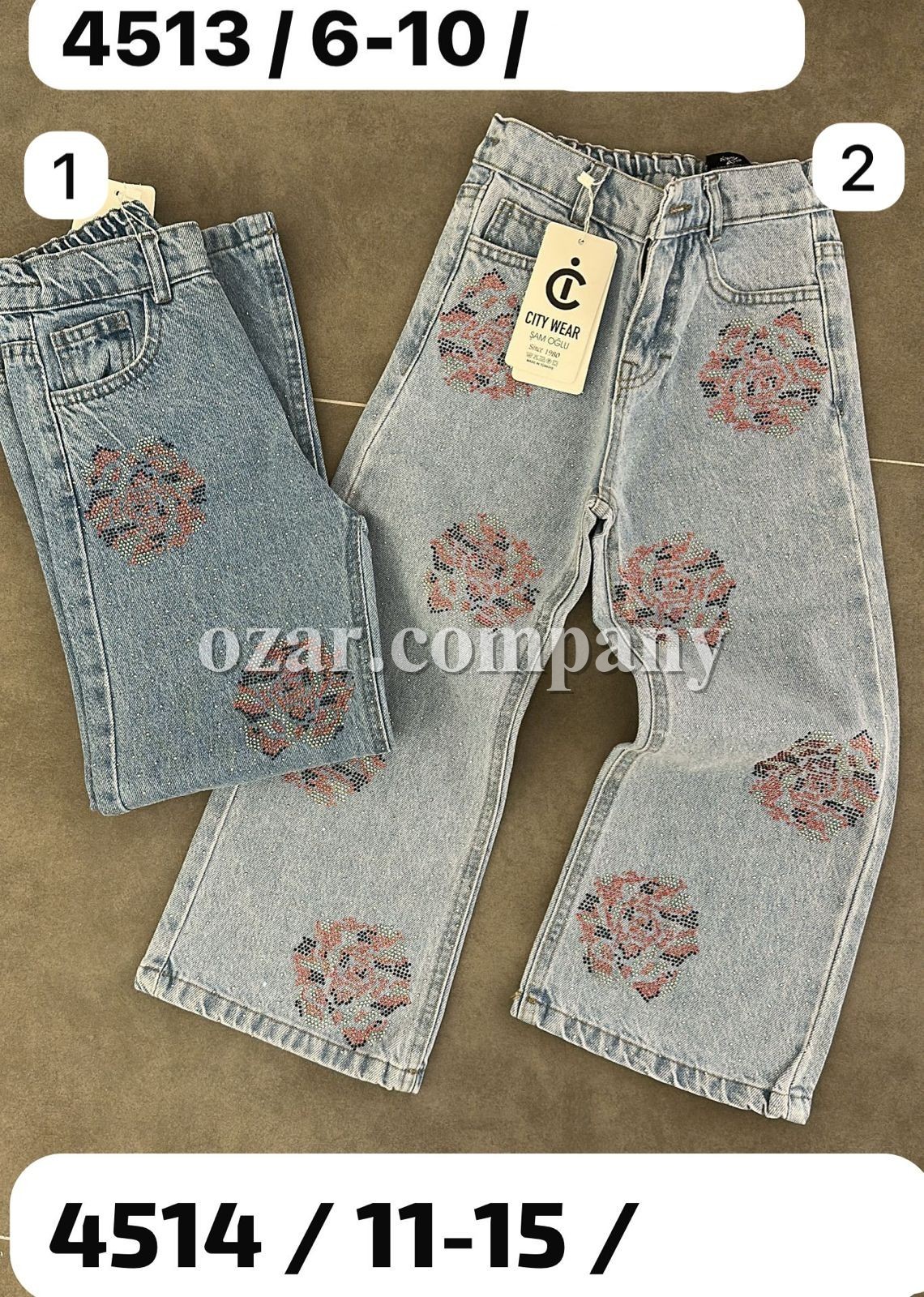 Джинсы Для Девочки City Wear (6-7-8-9-10лет)