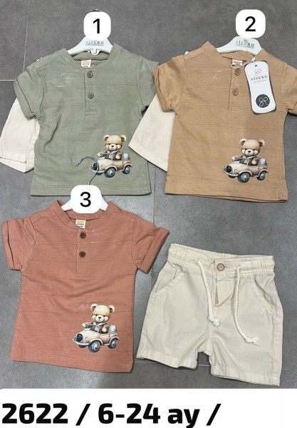 Костюм Для Мальчика Sisero (6-9/9-12/12-18/18-24мес.)