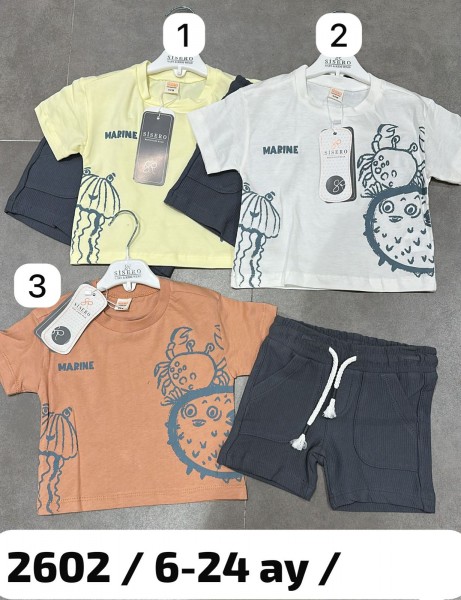 Костюм Для Мальчика Sisero (6-9/9-12/12-18/18-24мес.)