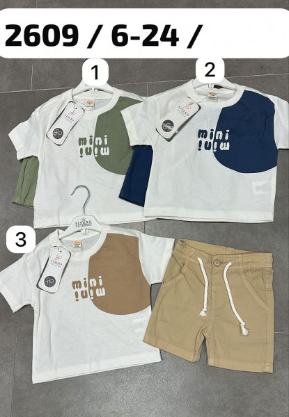 Костюм Для Мальчика Sisero (9-12/12-18/18-24/24-36мес.)