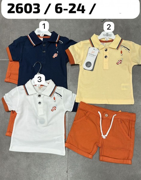 Костюм Для Мальчика Sisero (6-9/9-12/12-18/18-24мес.)