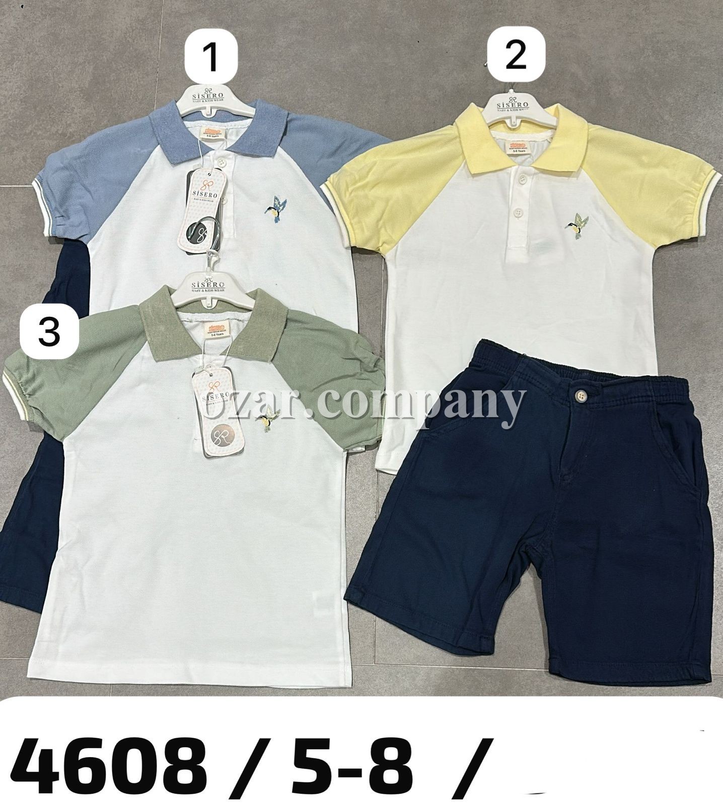 Костюм Для Мальчика Sisero (5-6-7-8лет) 