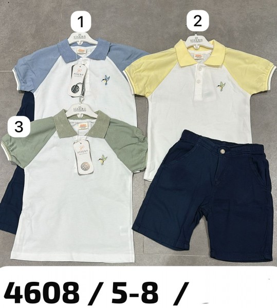 Костюм Для Мальчика Sisero (5-6-7-8лет) 