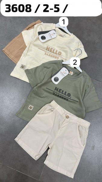 Костюм Для Мальчика Sisero (2-3-4-5лет)