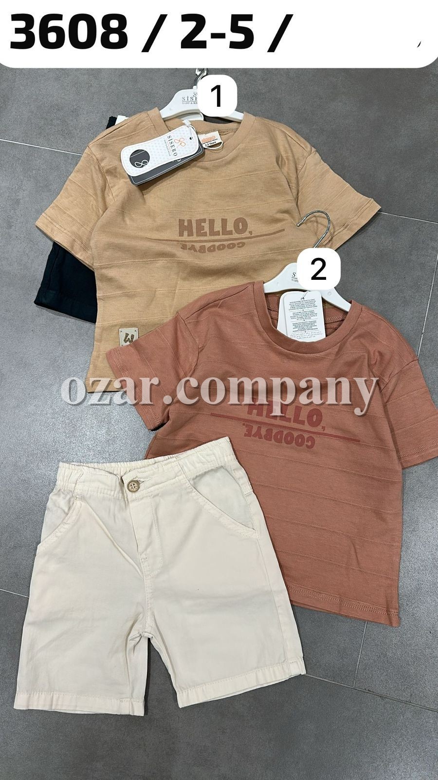 Костюм Для Мальчика Sisero (2-3-4-5лет)