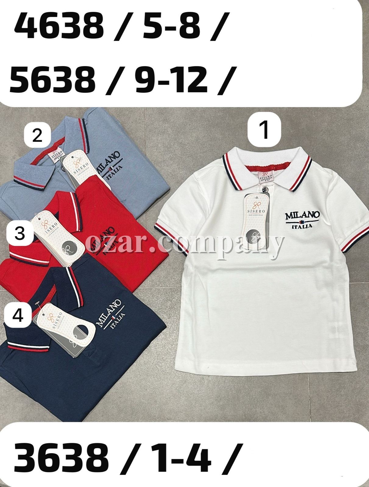 Футболка Для Мальчика Sisero (1-2-3-4лет) 