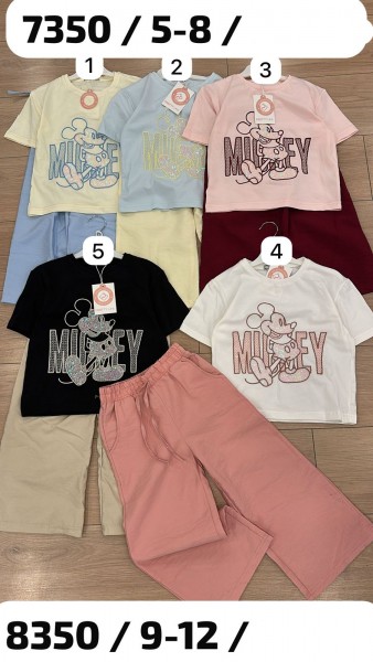 Костюм Для Девочки Pretty Life (5-6-7-8лет) 