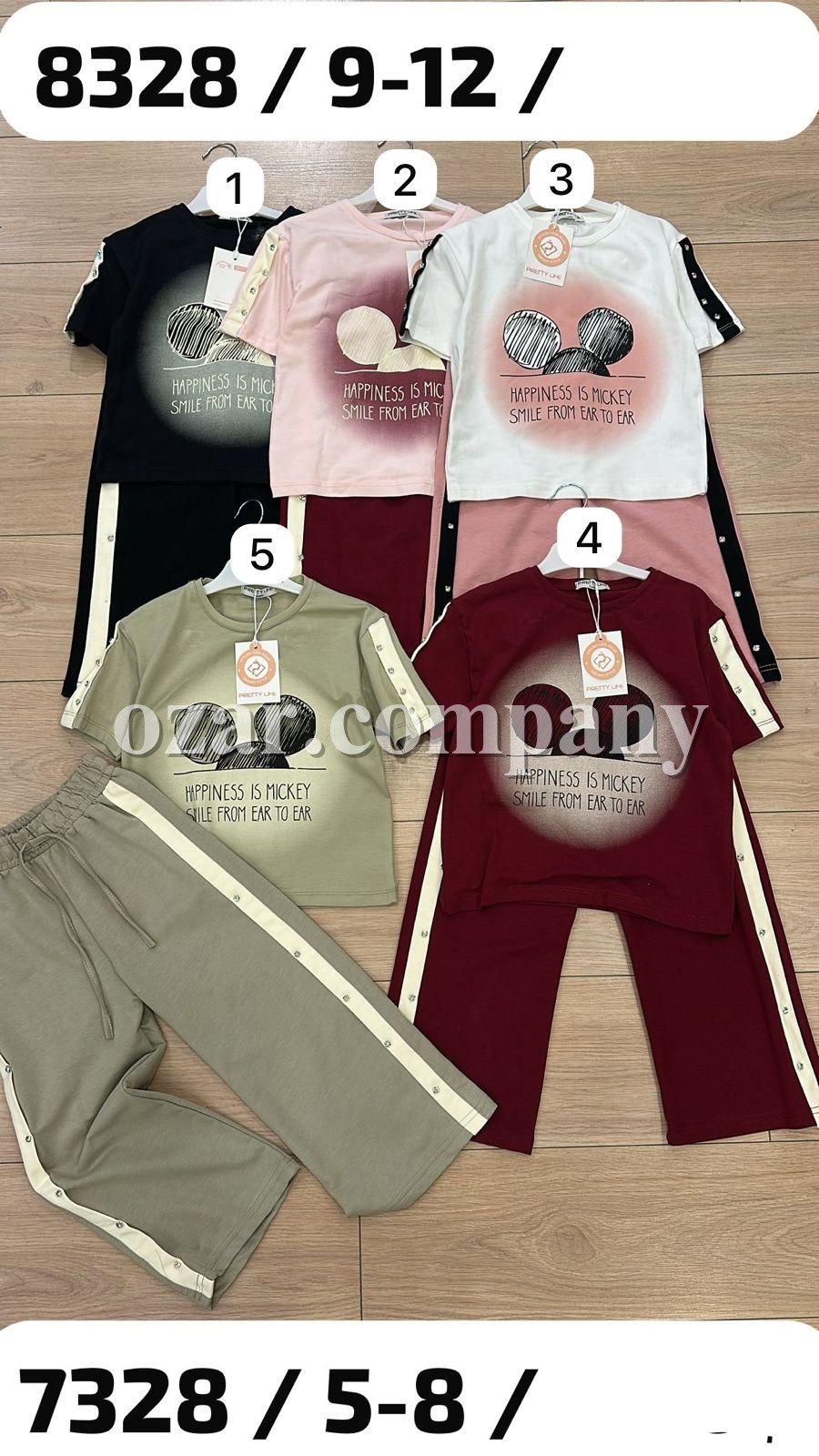 Костюм Для Девочки Pretty Life (5-6-7-8лет) 