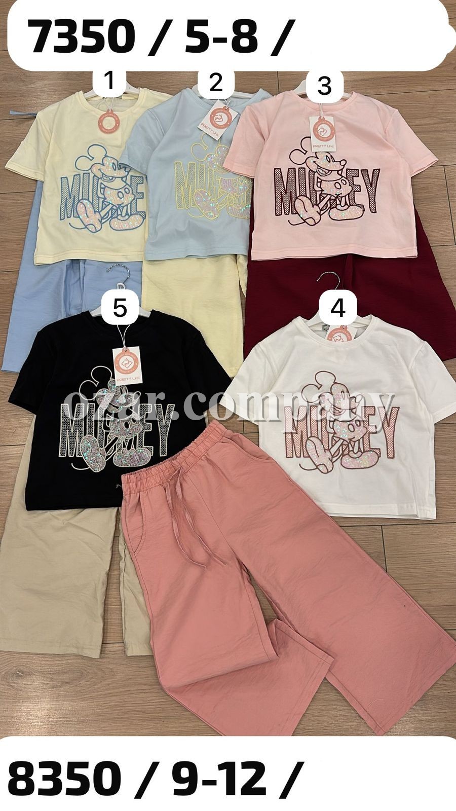 Костюм Для Девочки Pretty Life (9-10-11-12лет) 