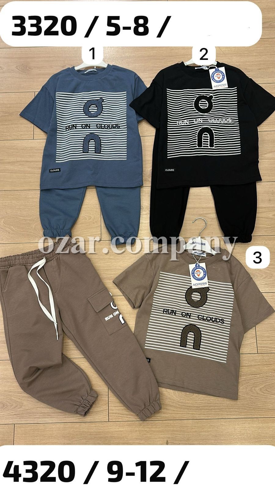 Костюм Для Мальчика New Adress (9-10-11-12лет) 