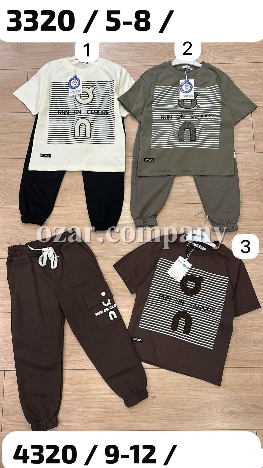 Костюм Для Мальчика New Adress (9-10-11-12лет) 