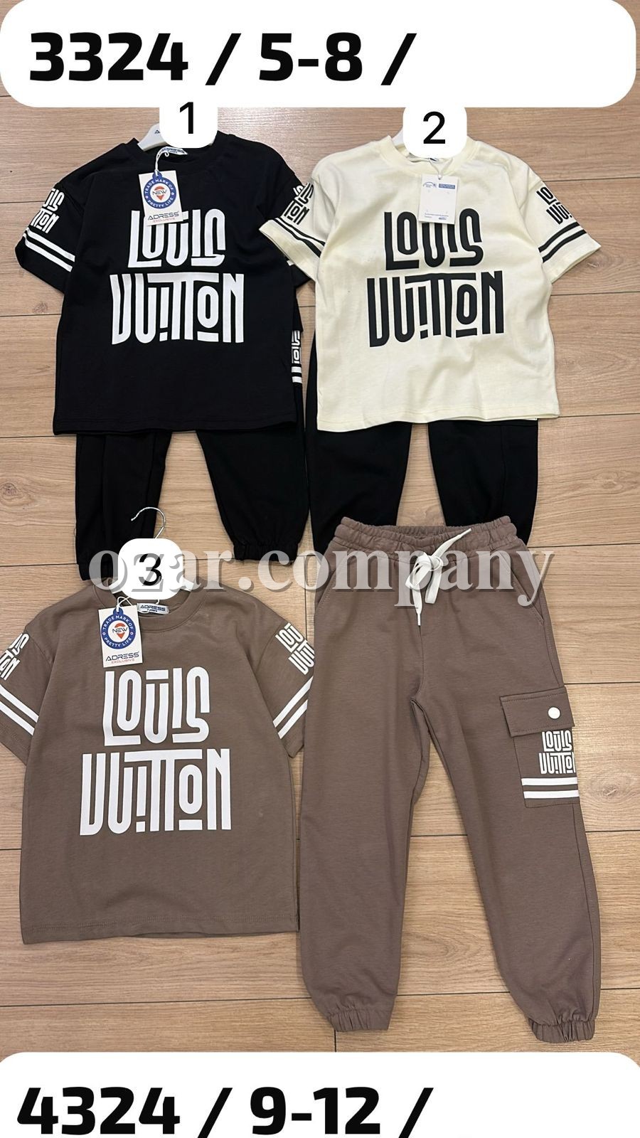 Костюм Для Мальчика New Adress (9-10-11-12лет) 