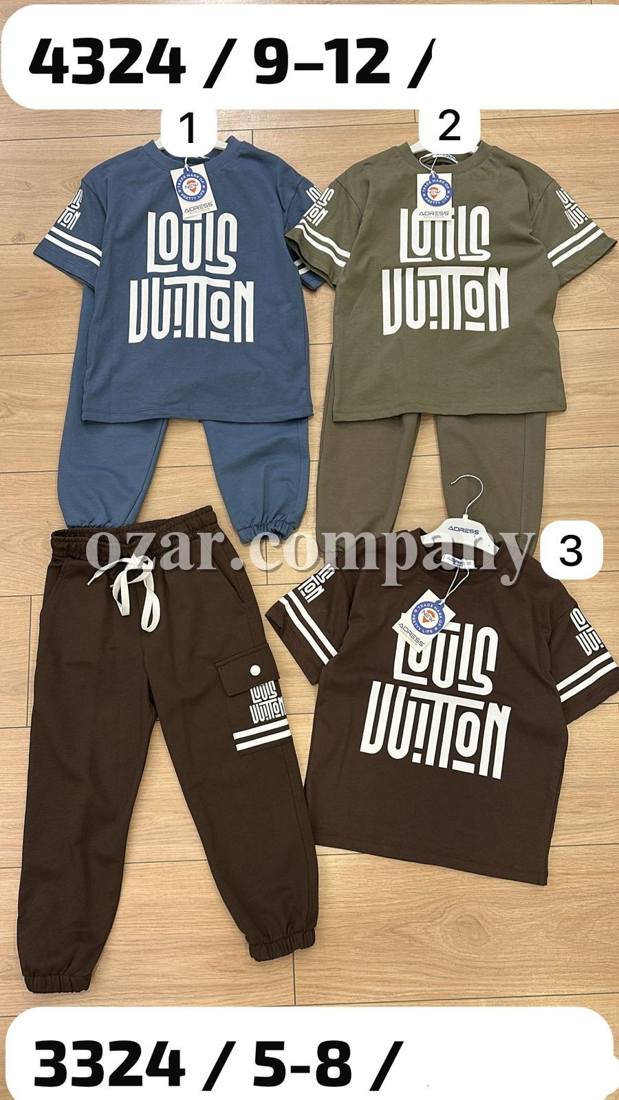 Костюм Для Мальчика New Adress (9-10-11-12лет) 