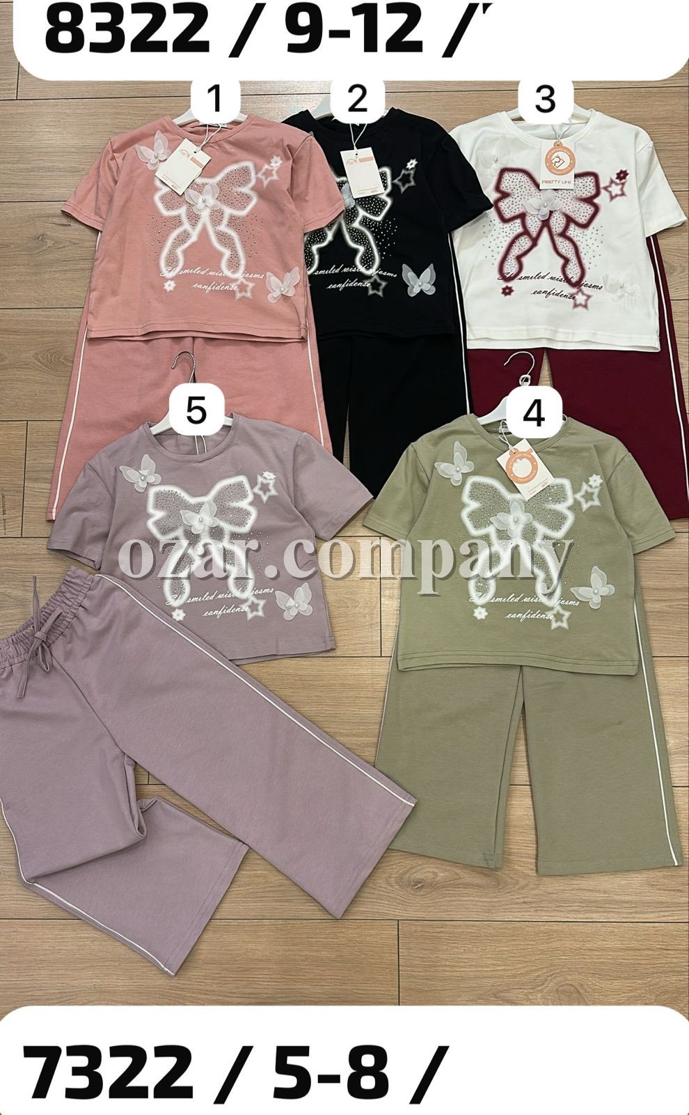 Костюм Для Девочки Pretty Life (5-6-7-8лет) 