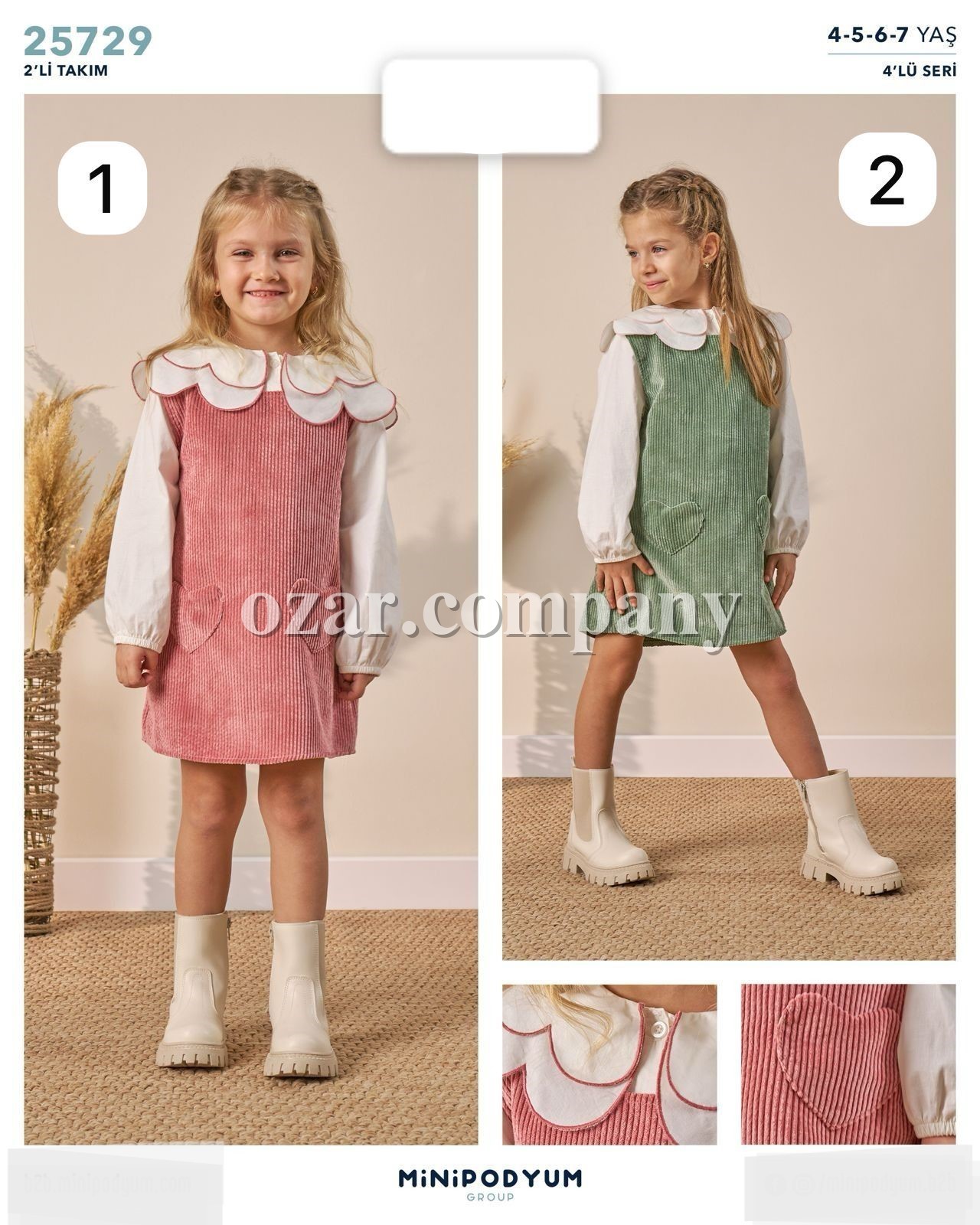 Платье Для Девочки Bupper Minipodyum (4-5-6-7лет) 