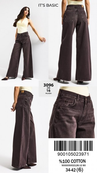 Женские Джинсы ITS Basic  