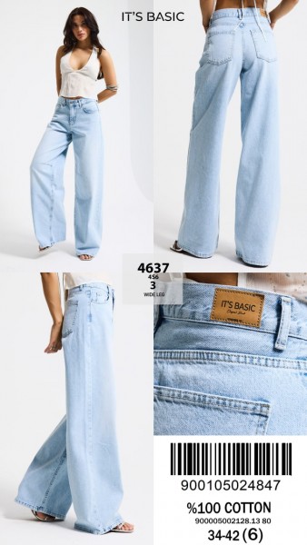 Женские Джинсы ITS Basic  