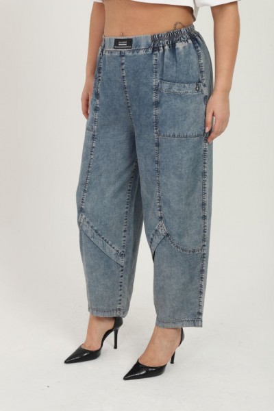 Женские Джинсы Zanessi (Супер батал)