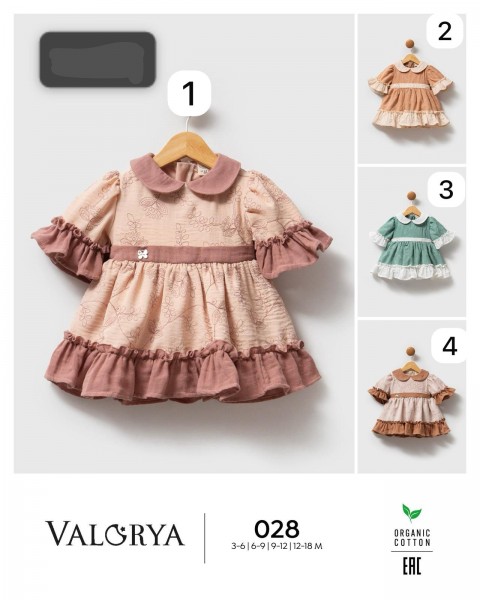 Платье Для Девочки Valorya (3-6/6-9/9-12/12-18мес.)