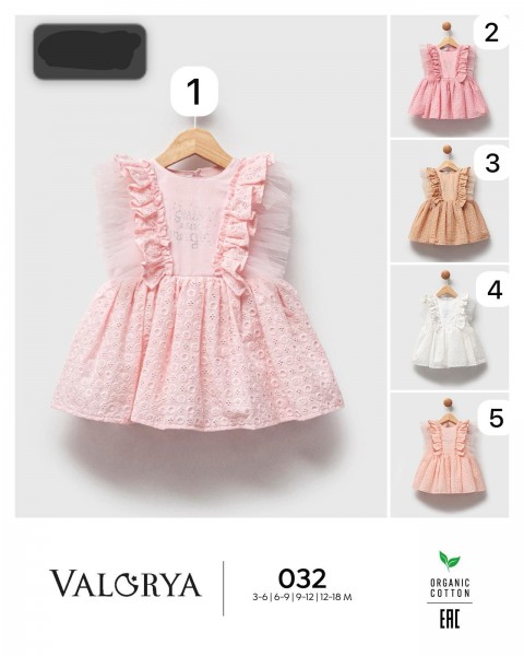 Платье Для Девочки Valorya (3-6/6-9/9-12/12-18мес.)