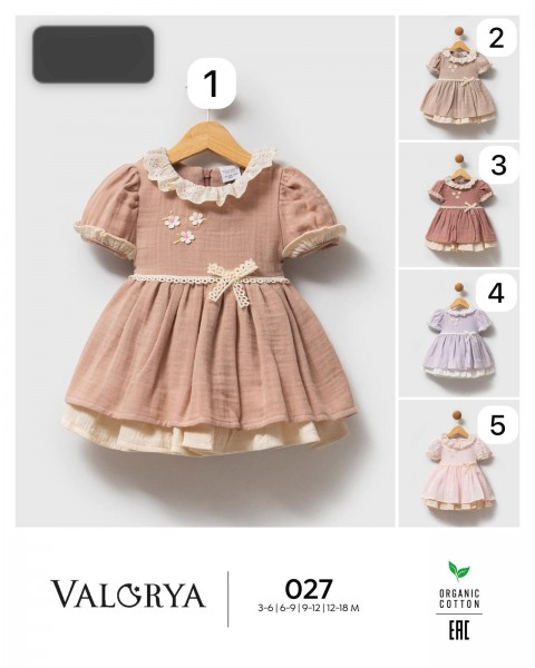 Платье Для Девочки Valorya (3-6/6-9/9-12/12-18мес.)