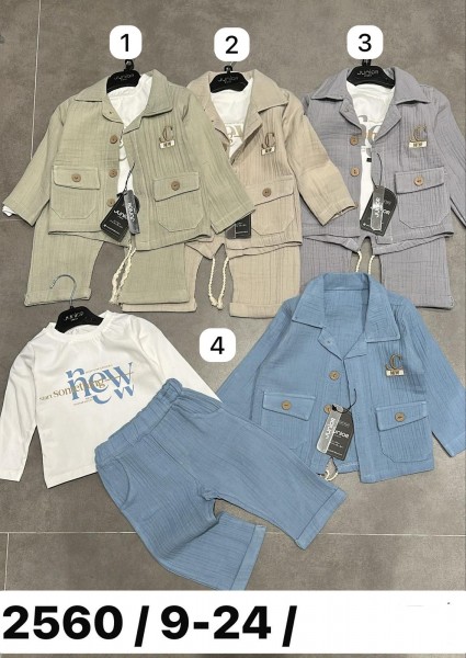 Костюм Тройка Для Мальчика Junior Class (9-12-18-24мес.)