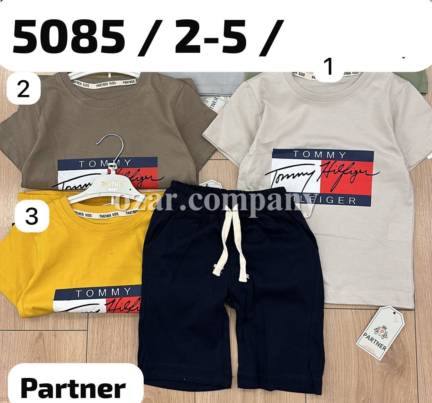 Костюм Для Мальчика Partner (2-3-4-5лет)