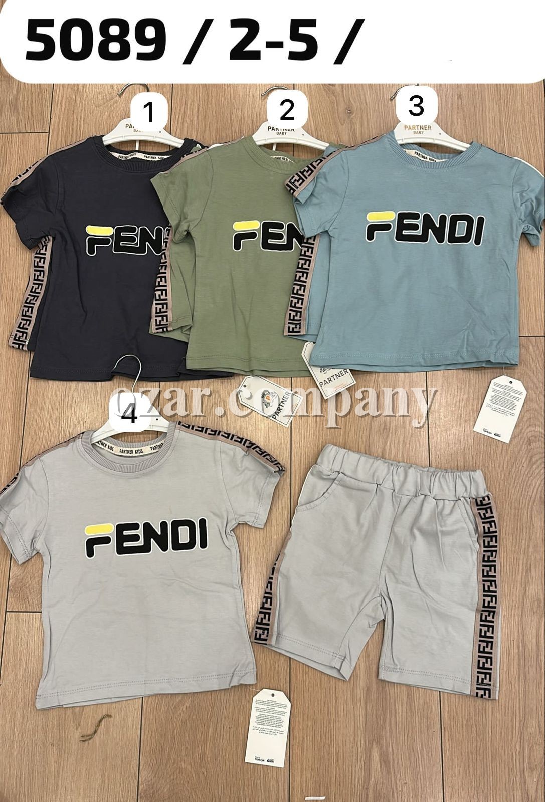 Костюм Для Мальчика Partner (2-3-4-5лет)