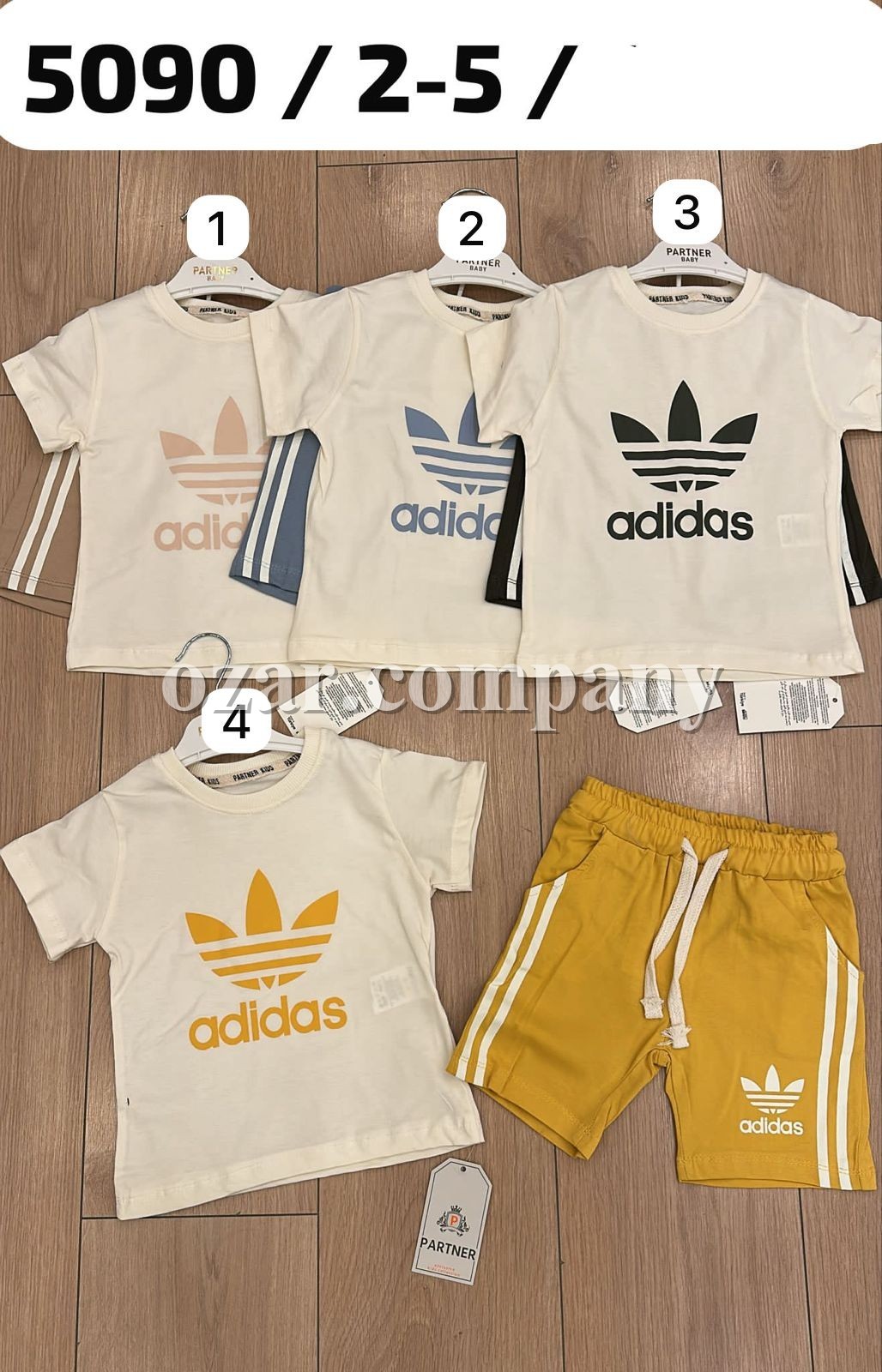 Костюм Для Мальчика Partner (2-3-4-5лет)