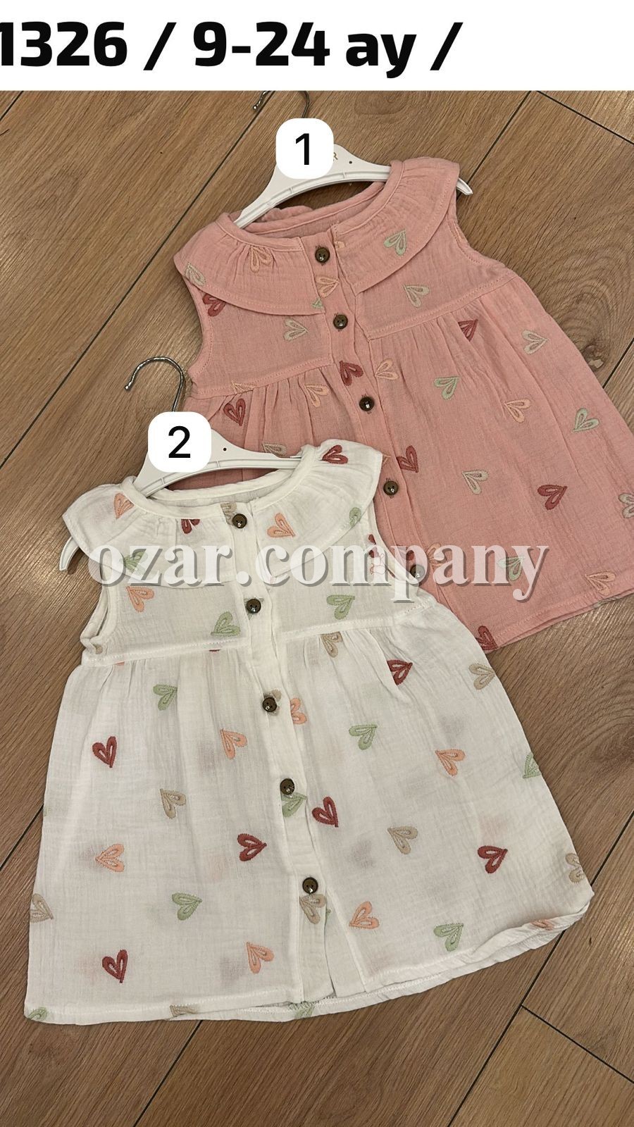 Платье Для Девочки Partner (9-12-18-24мес.)