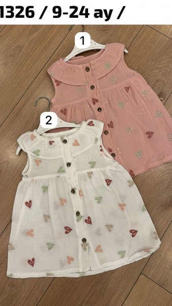 Платье Для Девочки Partner (9-12-18-24мес.)