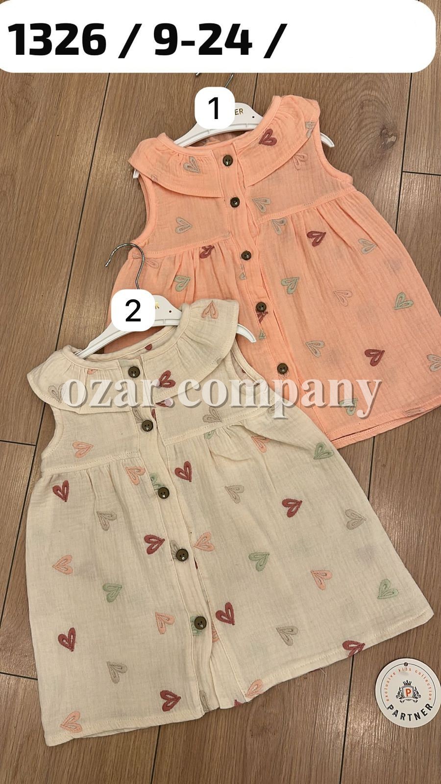 Платье Для Девочки Partner (9-12-18-24мес.)