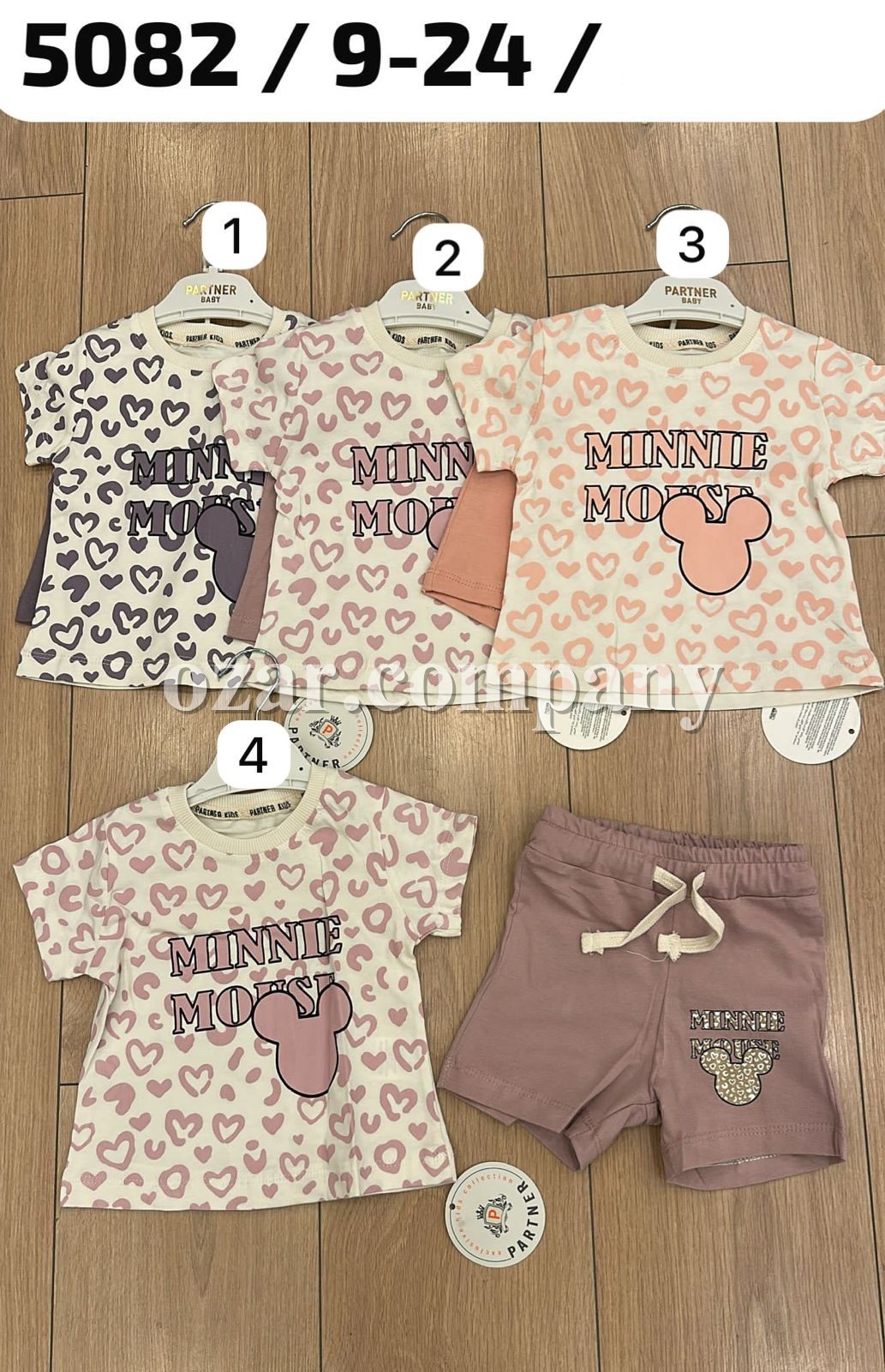 Костюм Для Девочки Partner (9-12-18-24мес.)