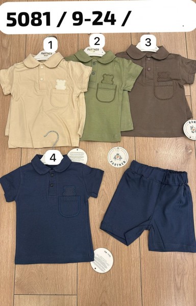 Костюм Для Мальчика Partner (9-12-18-24мес.)