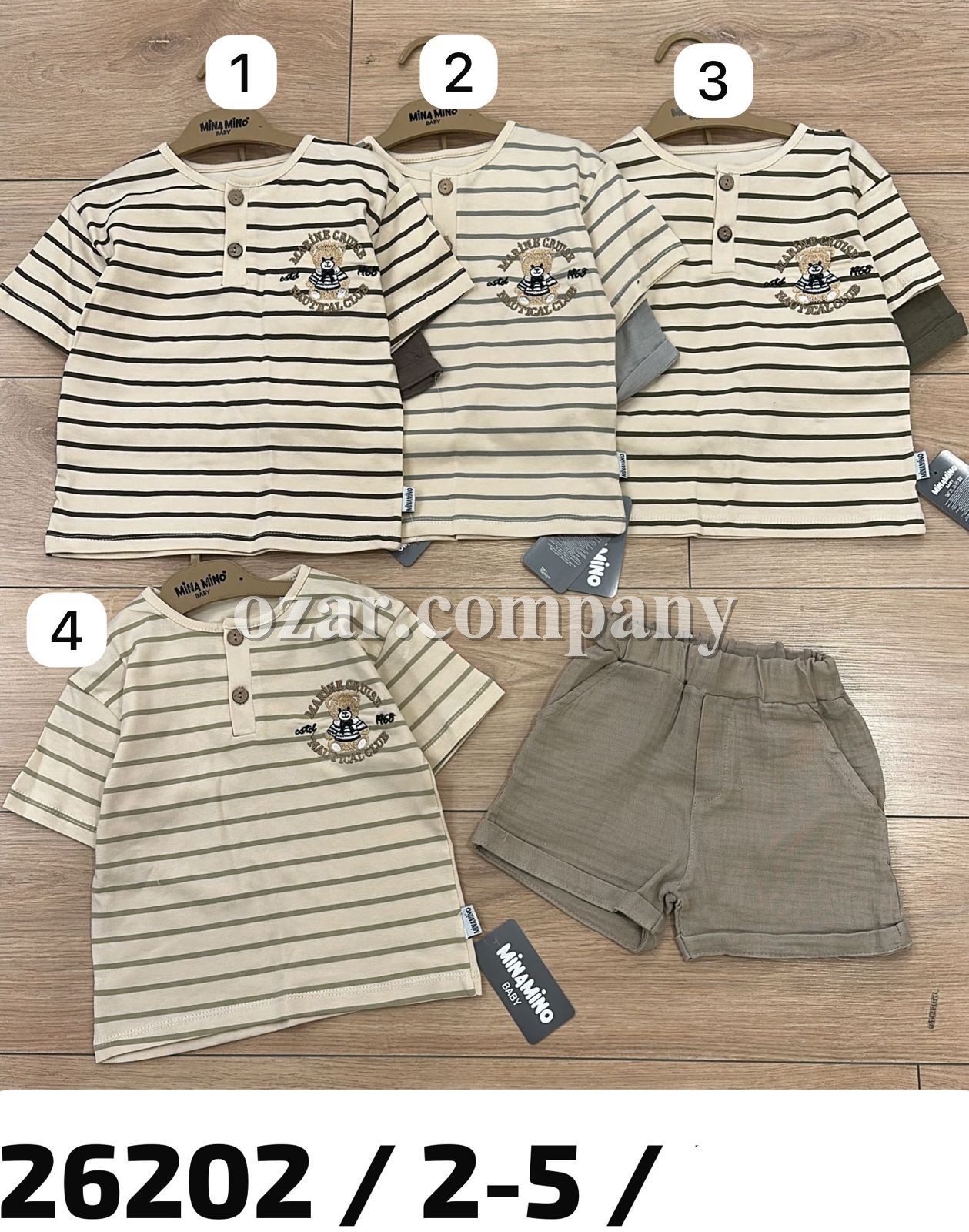 Костюм Для Мальчика Minamino (2-3-4-5лет)