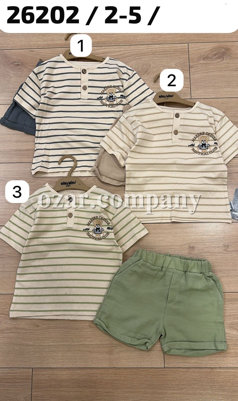 Костюм Для Мальчика Minamino (2-3-4-5лет)