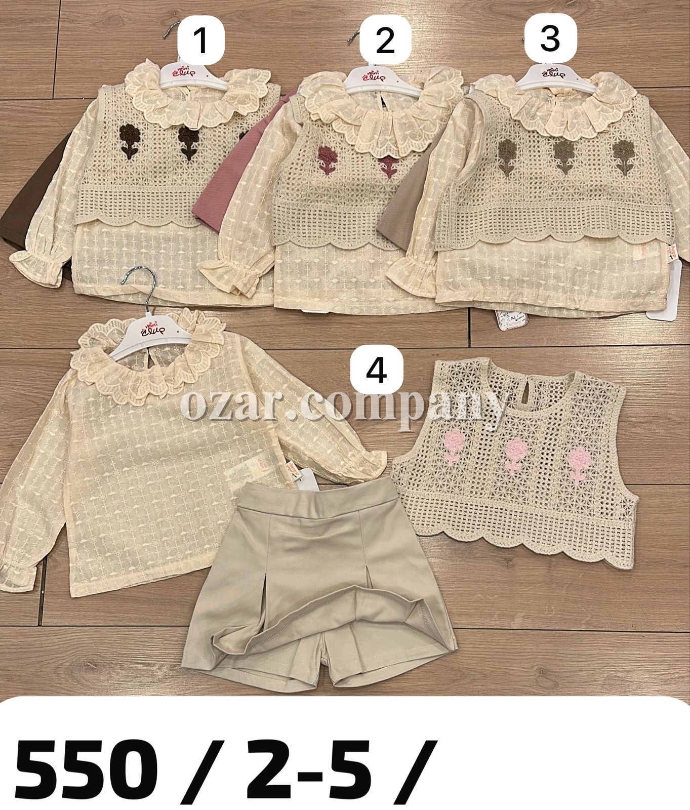 Костюм Тройка Для Девочки Mini Clup (2-3-4-5лет)