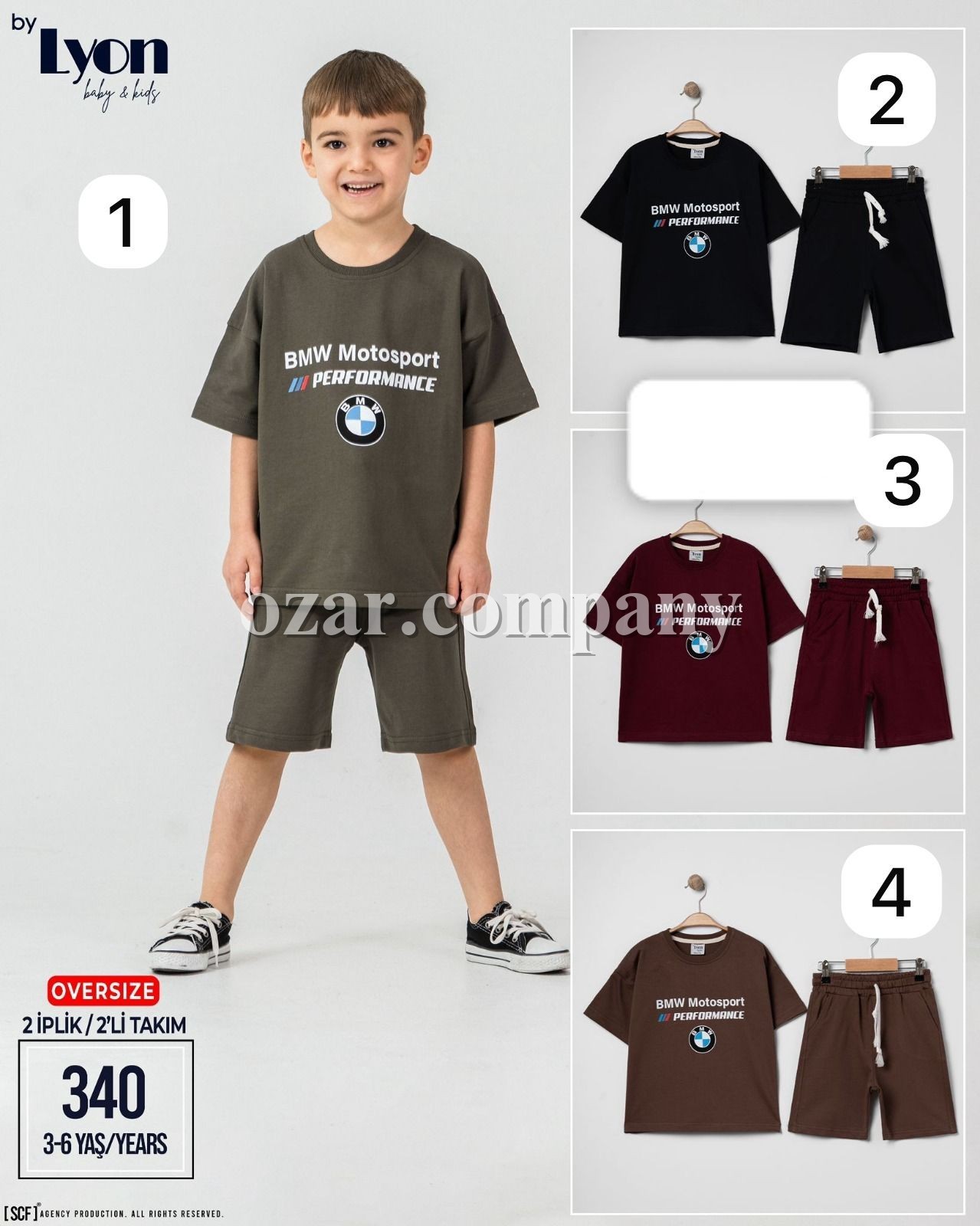 Костюм Двунитка Для Мальчика Lyon (3-4-5-6лет)