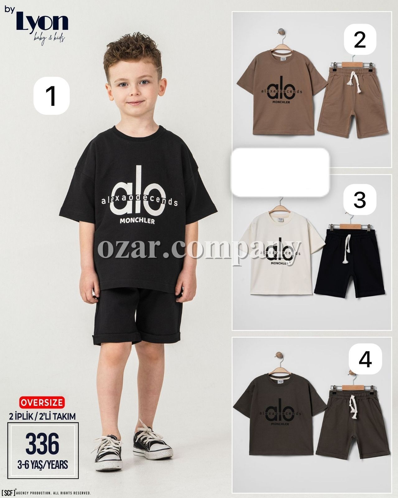 Костюм Двунитка Для Мальчика Lyon (3-4-5-6лет)