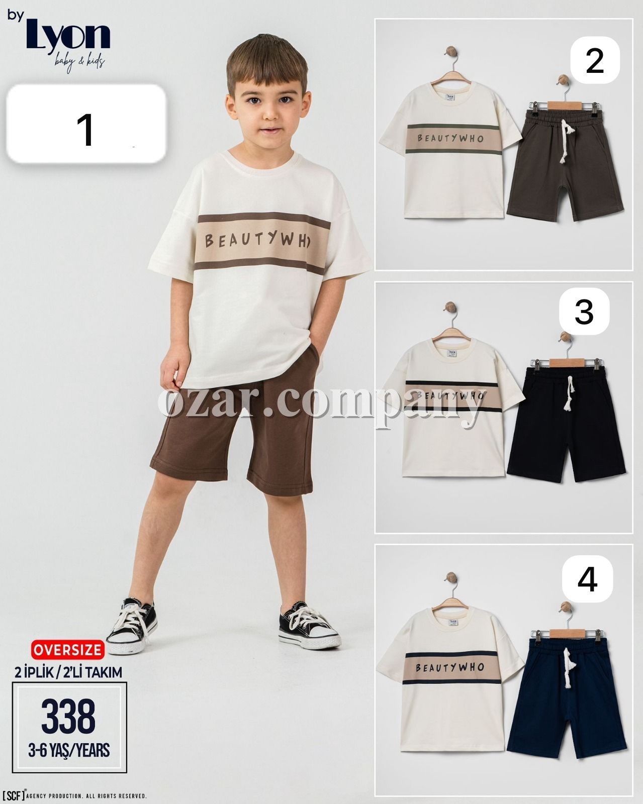 Костюм Двунитка Для Мальчика Lyon (3-4-5-6лет)