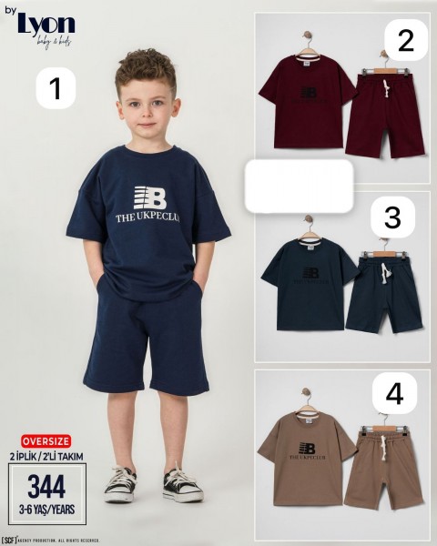 Костюм Двунитка Для Мальчика Lyon (3-4-5-6лет)