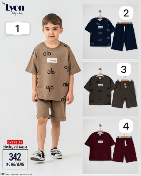 Костюм Двунитка Для Мальчика Lyon (3-4-5-6лет)